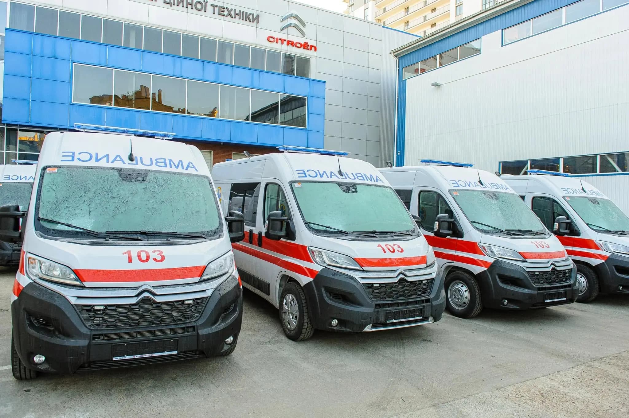 Виробництво